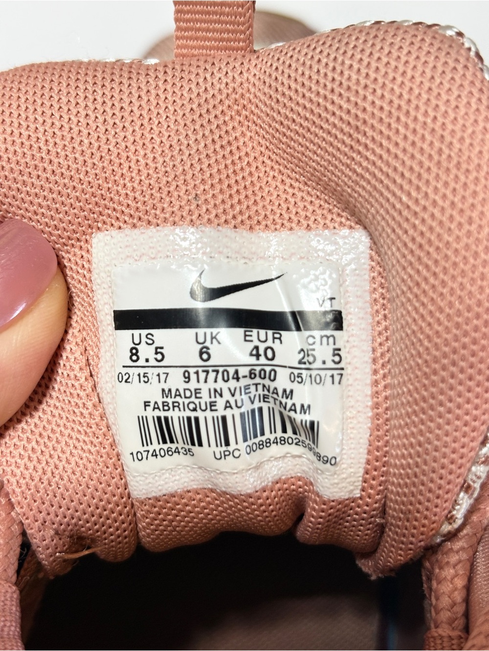 Nike Air Max 97 Ultra 17 Metallic Rose Gold Sneakers 8.5 - Picture 3 of 9